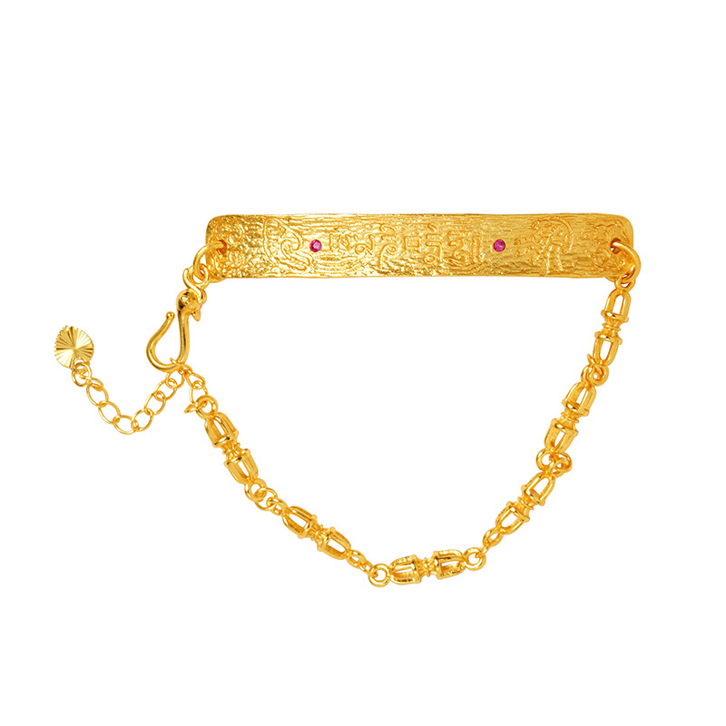 Pulsera de oro de arena vietnamita antigua, nueva línea retro con incrustaciones de estilo chino, media pulsera, sentido de diseño, joyería de nicho que no se desvanece durante mucho tiempo