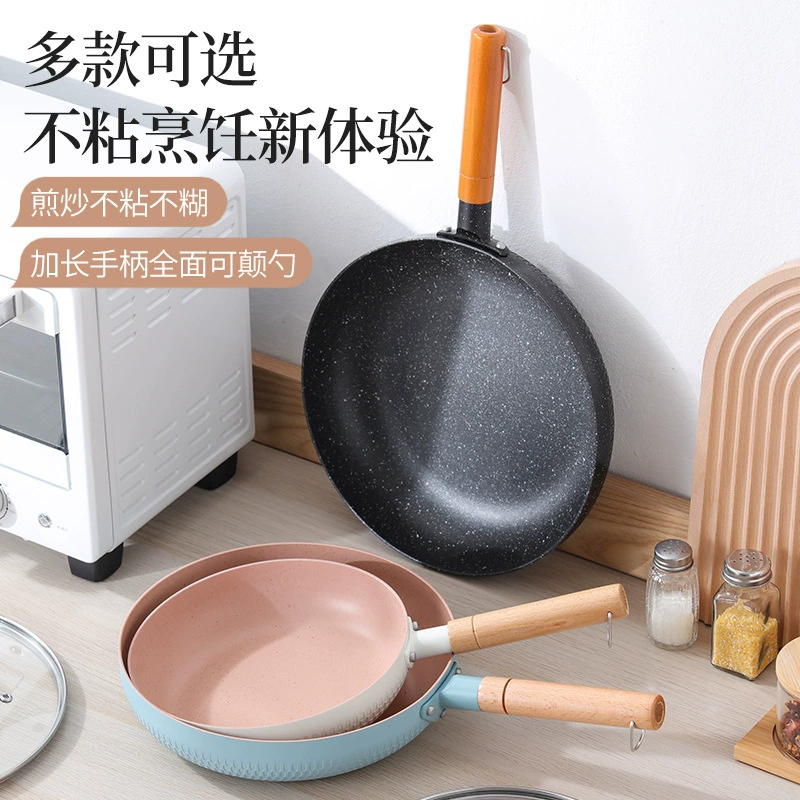 Оптовая Продажа с фабрики Сковорода с антипригарным покрытием Бытовая сковорода Maifan Stone с антипригарным покрытием Маленький вок Сковорода для блинов и жареных яиц Сковорода для стейка