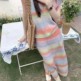 多巴胺穿搭套装女彩色条纹背心茶系穿搭一整套半身裙新款两件套潮