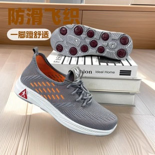 2025�����¿Ħ��ܛ�׷�����Ь�YƷ��羳�ӹ����S���l