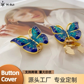 钮扣;胸针;DIY服饰