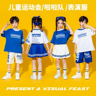 儿童表演服毕业照幼儿园舞蹈服六一儿童班服啦啦队运动会演出服装