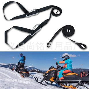 Snowmobile traction with snowmobile trailer with sled traction rope trailer strong thickened trolley traction rope