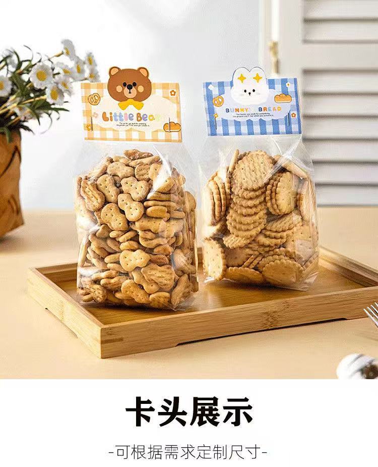 微信图片_20250317140756