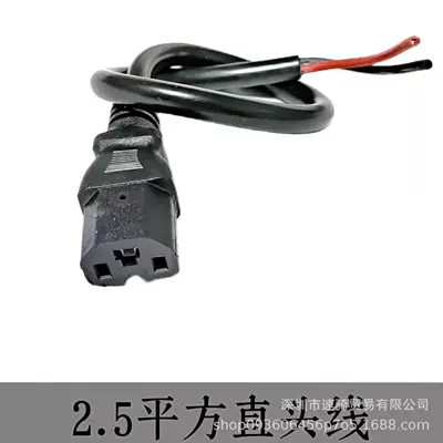 Other Electric Vehicle Accessories Accessories, Charging Bottles, Male and - 25-square-straight-head-line