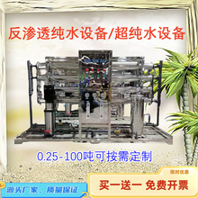 ͹IROμpB͸ediˮOȥxӼˮ̎ˮ