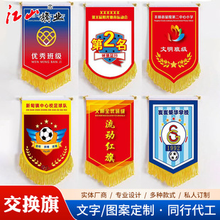 ���ƽ��Q���ِ�쪄�����������༉С�\��c������c����꠽��Q��