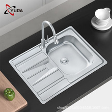 ��ʽ���s ����β�6248 ���P� ϴ���� ϴ�ֳ؏N��ϴ������z