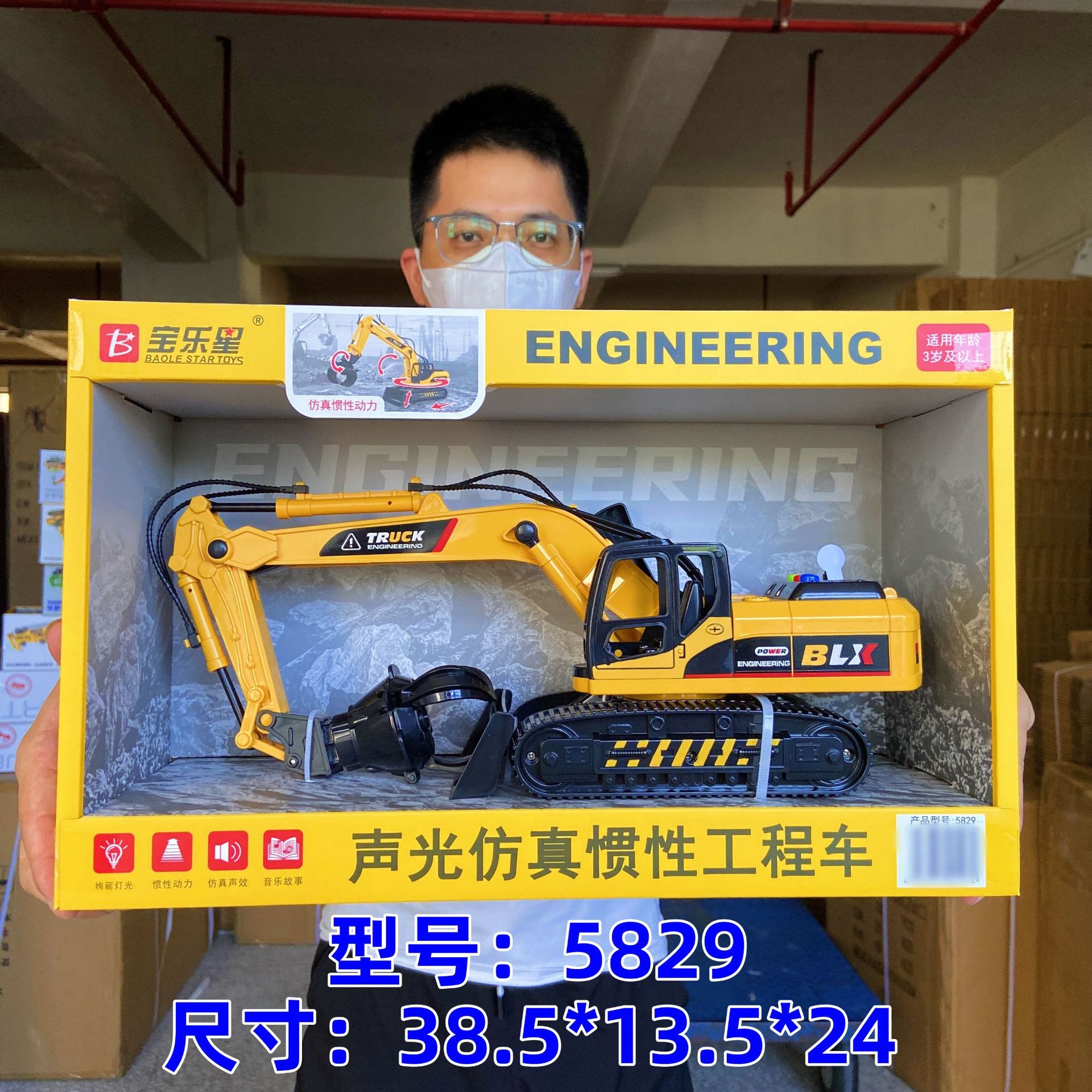 微信图片_20230712160215