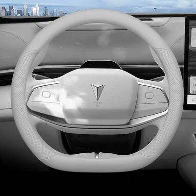 Steering wheel cover A07 Steering Wheel Cover, Ultra-Thin - changan-qiyuan-a07-d-type-white-ultra-slim-edition-default
