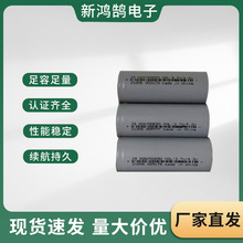 26700-5200maAƷ늳؄����о늄�܇�����Դ��ͥ�����늳����l