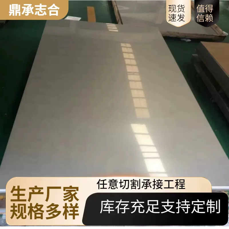 厂家销售 dc01冷轧板 spcc冷轧钢板 深冲冷轧卷板 酸洗板定尺开平