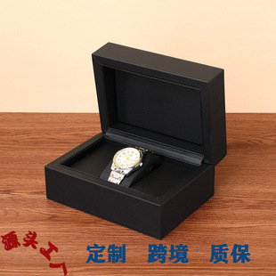 Cross-Border High-End Leather Watch Box, High-End Flip-Top Leather Pu Watch Storage Box, Custom Wholesale Gift Box