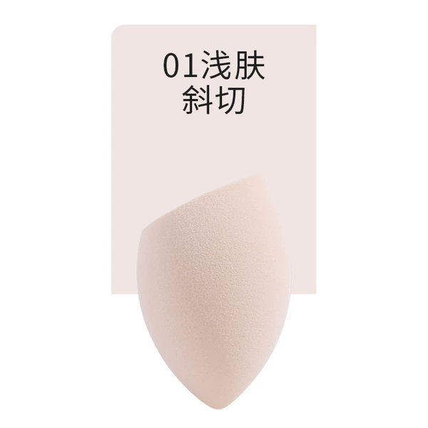 01 shallow skin inclined