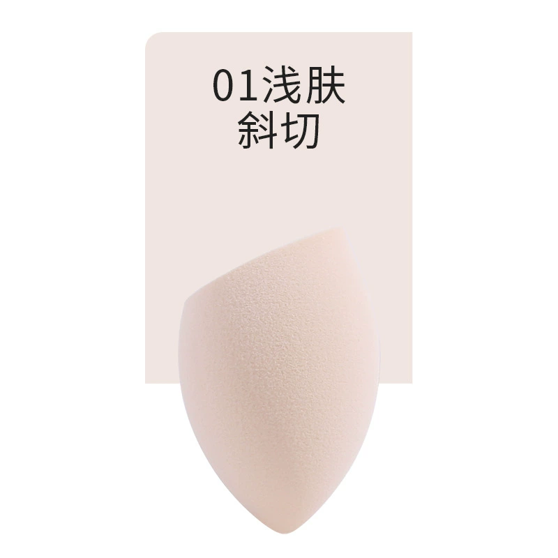 Cosmetic sponge, makeup primer drop-shaped, soft heel