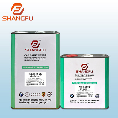 automobile paint Shang Fu series SF-6600 + SF-1630 Varnish Curing agent Highlight Varnish suit coating