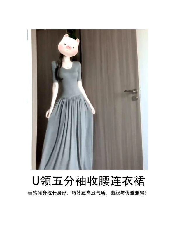 2025新款御姐高级感灰色短袖连衣裙子女秋韩系慵懒风休闲收腰长裙|undefined