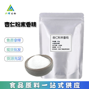 �����㾫 �決���c���w��� ����ζ��ĩ�㾫 ʳƷ��ˮ���㾫