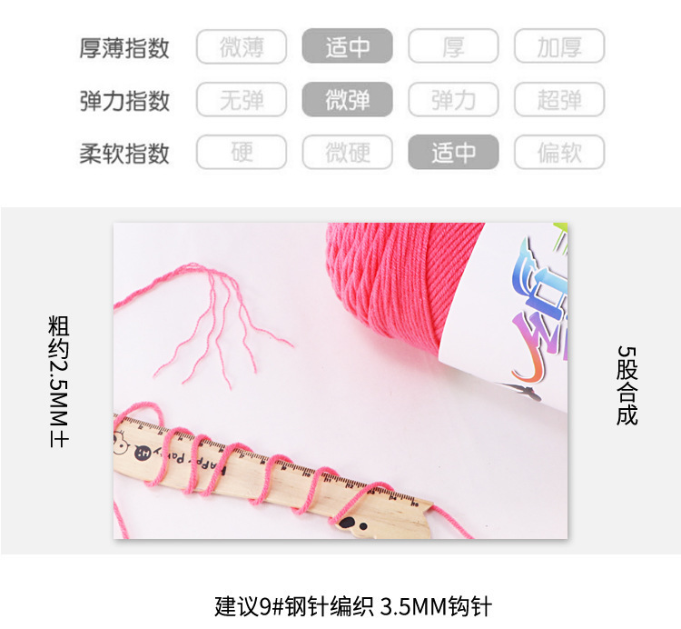 详情_04.jpg