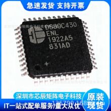 DS89C430-ENL+�����ZADI��Ƭ�CMCU�������W��8λ΢���������оƬ