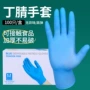 一次性清洁耐磨防护手套
