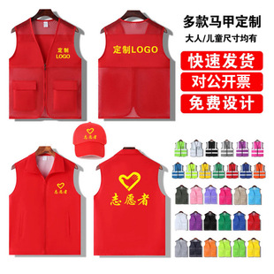 ����־����R�׶���ӡlogo���������������˾�F�����ΏV������l