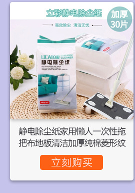 关联营销---副本_07