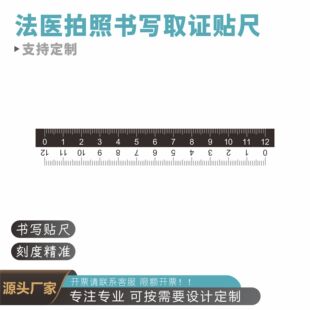 5cm10/12���ײ����z�����߷��t�����N�����ώ����Ժڰױ�����