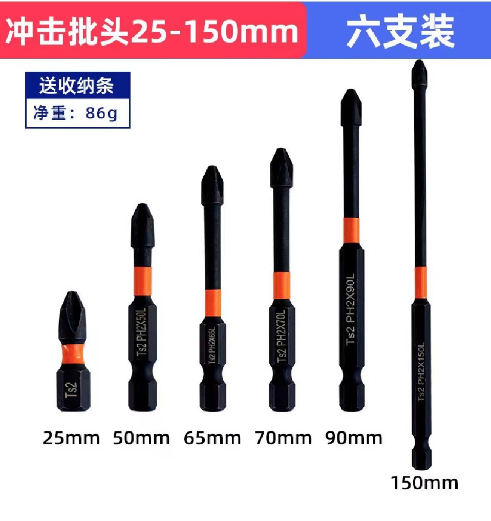 6-Piece Set + tira de almacenamiento