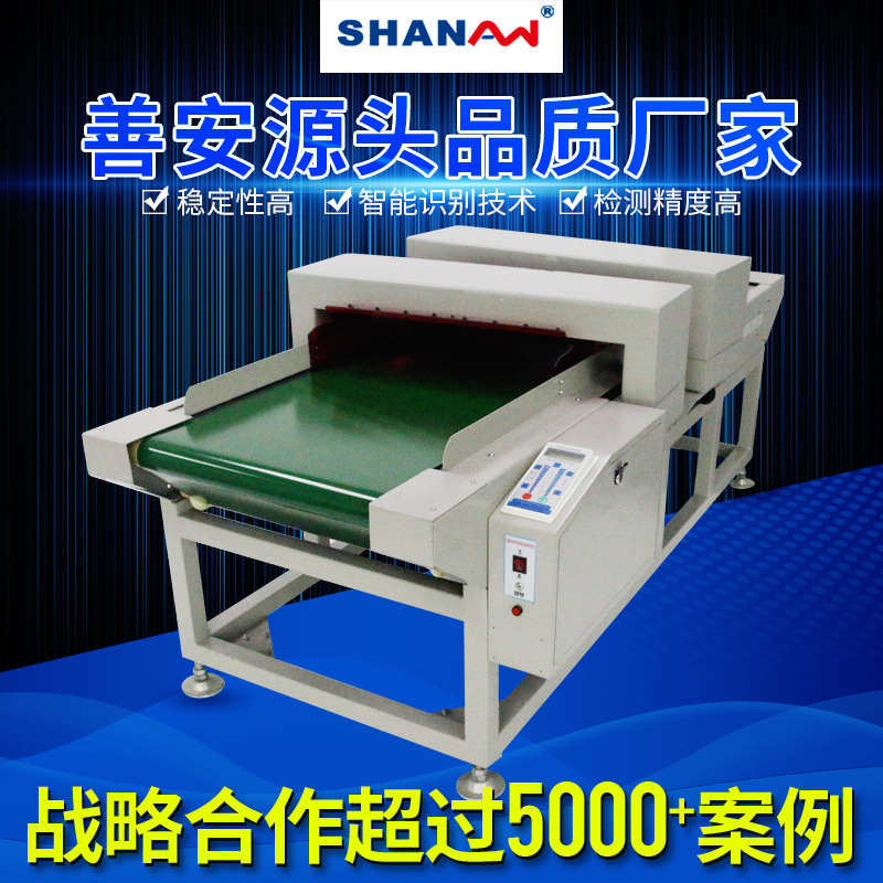 probe Needle Spinning clothing Non-woven fabric pillow Needle machine zipper Toys Dongguan Needle machine