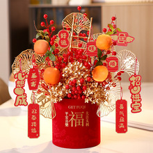 ������������Ͱ���ϰ�diy�b[���lؔ�����滨�廨���w����Y��