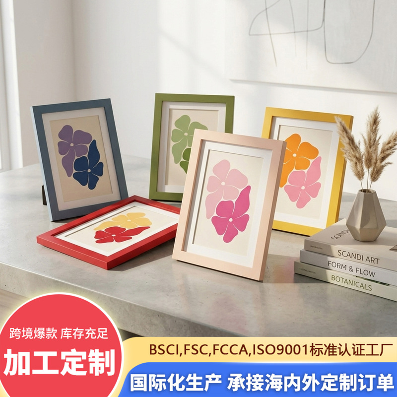 Amazon's best-selling simple colorful photo frame, rectangular picture frame, wall-mounted poster frame, acrylic photo frame for display