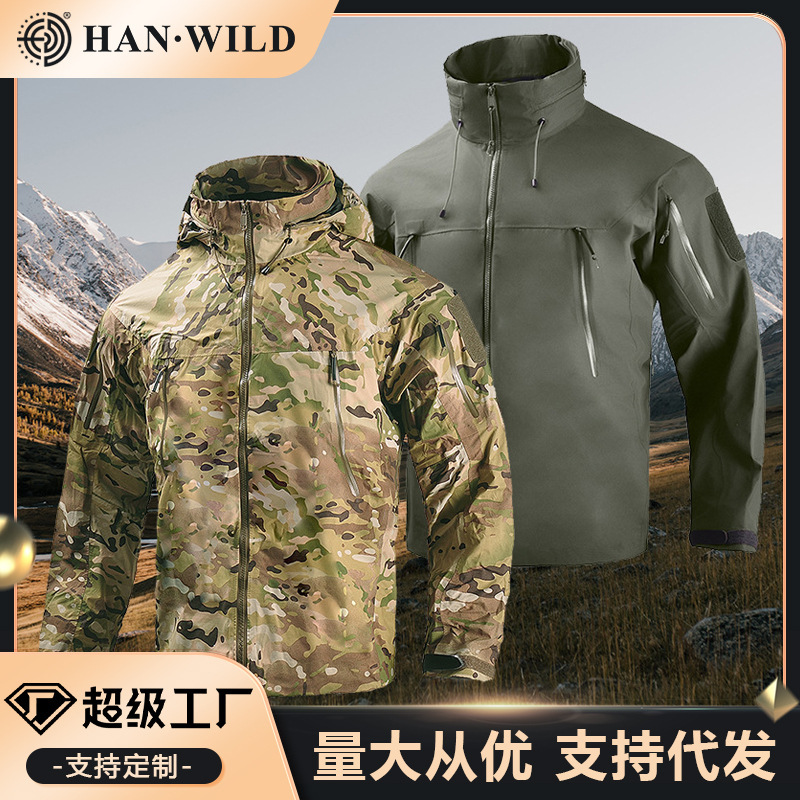 Dragon Armor Assault Hardshell Jacket Waterproof and Windproof Outdoor Men's Jacket Workwear Jacket Lightweight Mountaineering Clothing