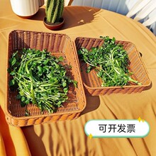 ���پ�б���ռ{�@����չʾ��ˮ������߲��������������б�淽��