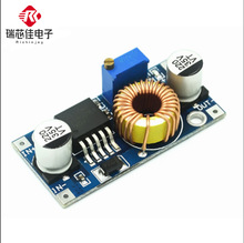 5A DCDC���{�����Դģ�K ���� XL4005��Ч�� ���� �h��LM2596