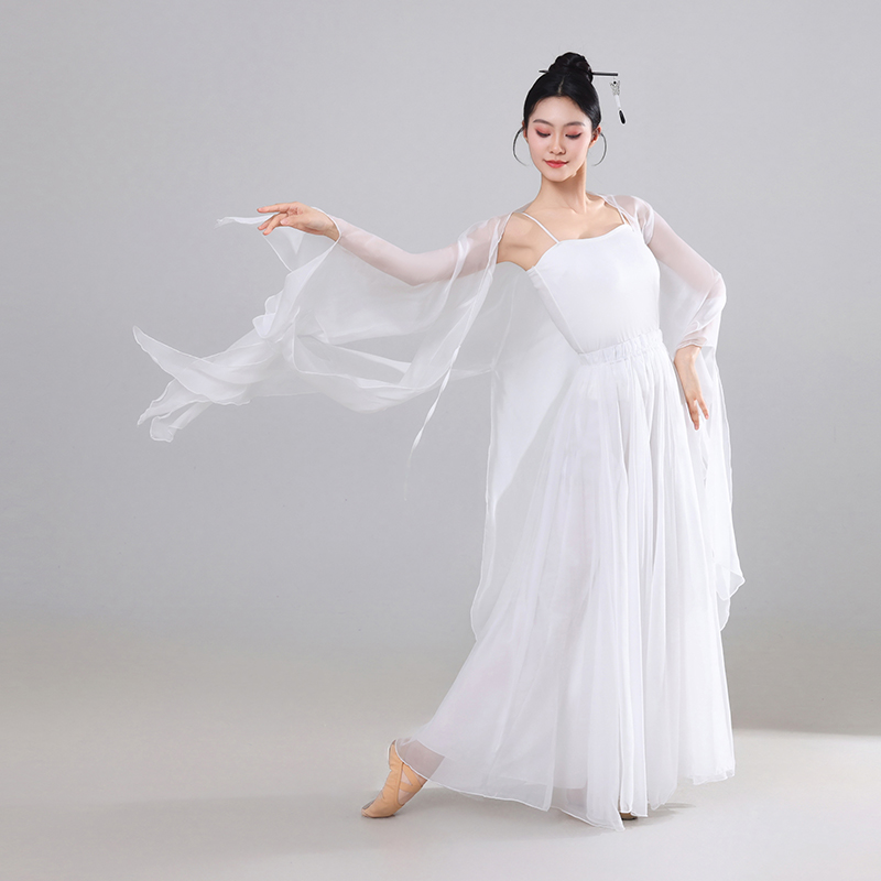 White cardigan top + sling with chest pad