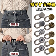 ���ɔU���۽��ٿ��[��ѝ�������Ĵ�������p�ɲ��ѝ���{�����L��