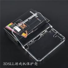������3DSLL�Ͽ���Ϸ��������3DSXLˮ���б�������Ϸ���PC͸����