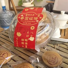 ����������}���خa���y����c�����ݼ��ֹ���ʽ���l���c