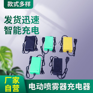 12V늄Ӈ��F�������1.5A2A�U����늳��ƿ�������������