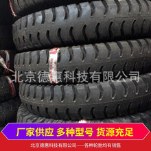 Sֱ pX 900-20 ܇݆̥ ؛܇݆̥ pX