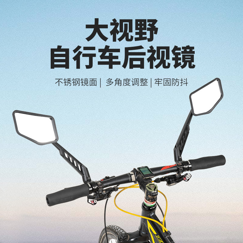 LiLioo bicicleta espejo retrovisor de acero inoxidable plegable aleación Aluminio clip anillo reflector ajustable 2001
