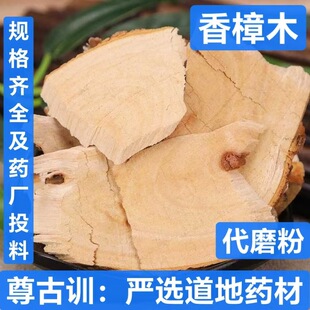 ��ľ��ș�� ���� ����ľ ������ľ���� ���� ���� ֧��ș�z��ĥ��