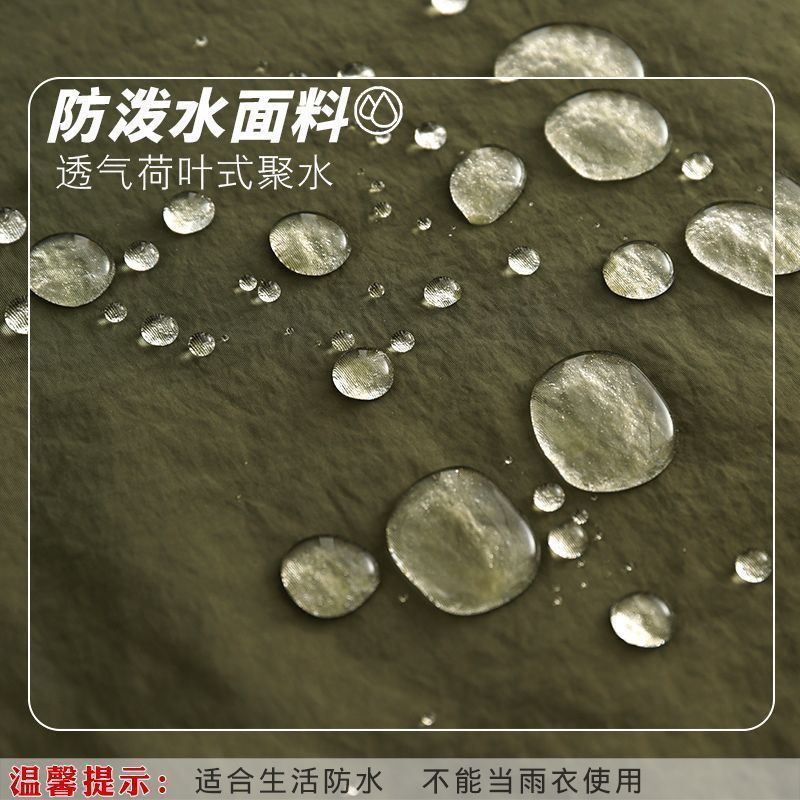 复合防水围裙家用做饭透气防污围腰logo餐饮专用工作服女|undefined