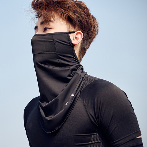 Princess Lulu Summer Ice Silk Cool Sensation Sunshade Mask for Outdoor Cycling - Breathable, Sun Protection, UV Shielding