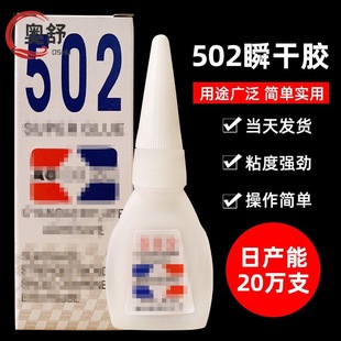 �k��502�zˮ���l���������˲���zˮ�����f���z�zճ�τ��aЬճЬ