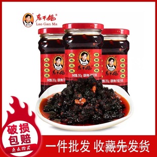 �ϸɋ�280g�Lζ�u�������u�����u�Lζˮ����������������A��