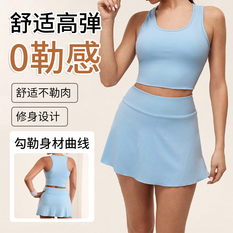 Wow! Customized Casual Pilates Short Skirt, Slimming Fitness Sports Blue Tight-Fitting Yoga Sportswear Set