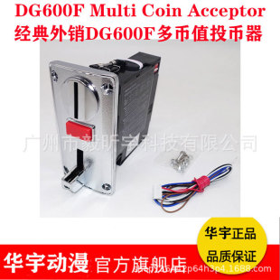 ����ֵͶ����DG600Fӛ����6�N�Ŷ���;���ޙCϴ�C�Α�CͶ����