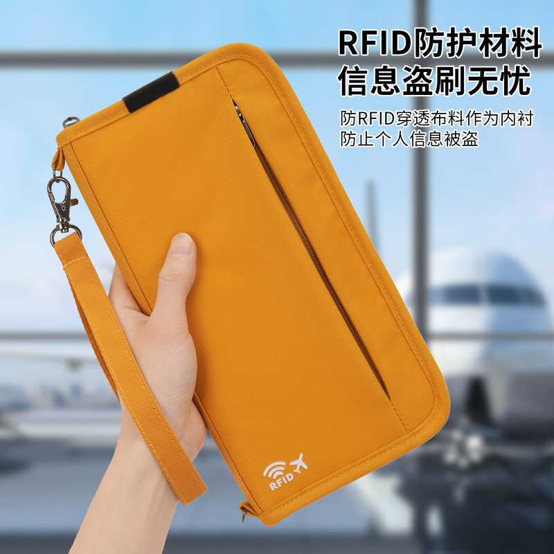 Cross-border RFID anti-theft card holder for studying abroad, travel ticket and coin storage bag, waterproof document bag, passport bag